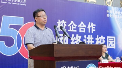 全球专业的电子竞技平台,浩方电竞平台迈出5G的第一步