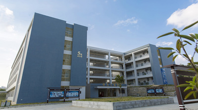信息工程学院