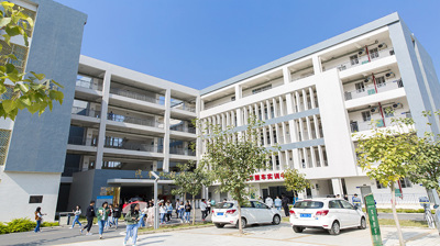 汽车工程学院教学楼
