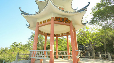 蝴蝶山（天福坛）