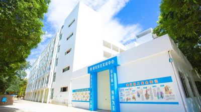 建筑综合实训室