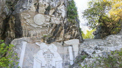 蝴蝶山（夫妻结拜）