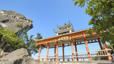 蝴蝶山（期颐居）