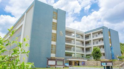 5号教学楼(信息工程学院)