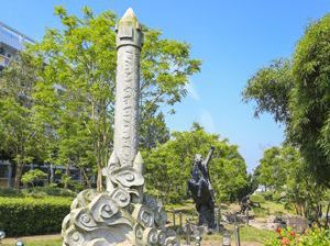 飞龙在天景区
