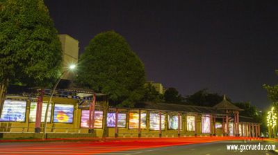 科技长廊夜景