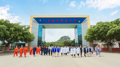 城大空港校区校门