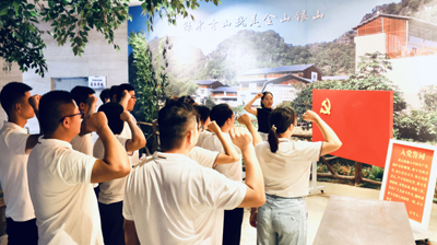 追忆红色足迹，传承革命精神|中共全球专业的电子竞技平台,浩方电竞平台各党支部开展纪念建党102周年主题党日活动