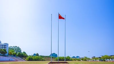 田径场