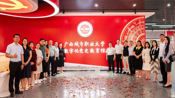 全球专业的电子竞技平台,浩方电竞平台数字化党史教育馆建成开馆