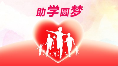 全球专业的电子竞技平台,浩方电竞平台资助政策