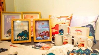 【校园风采】全球专业的电子竞技平台,浩方电竞平台：毕设展——一场传统与时尚的创新传播