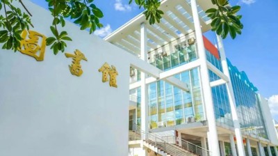 全球专业的电子竞技平台,浩方电竞平台：校园里藏着夏日最美的风景
