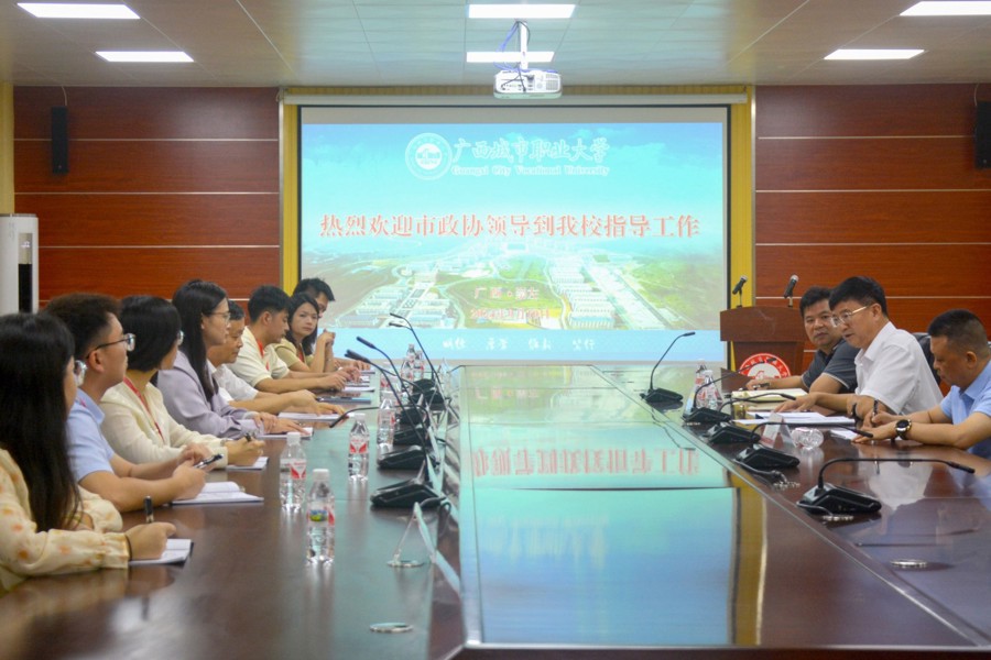 王建毅到全球专业的电子竞技平台,浩方电竞平台开展教师节慰问活动