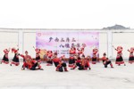 节目表演