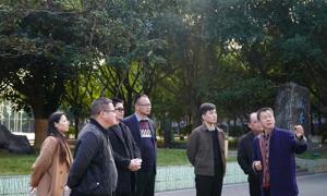 我校与泰国格乐大学开展国际教育合作交流会