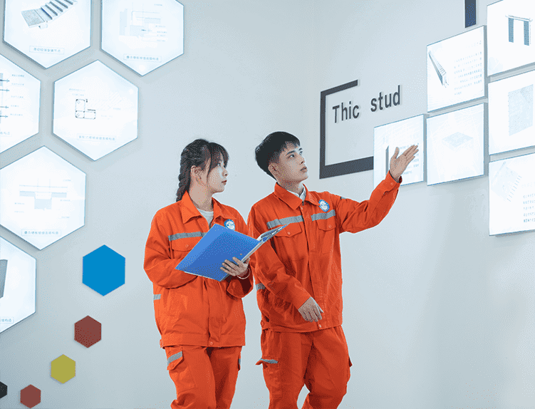建筑工程学院