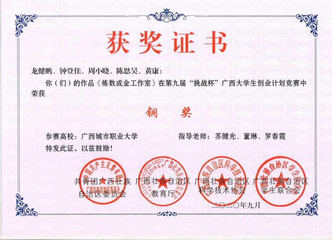 图片18