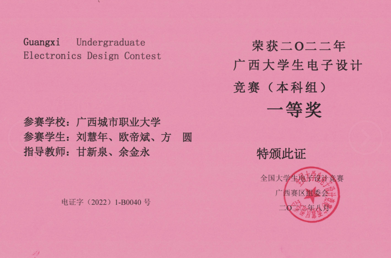 8c012129fa8647909ff2ee0d2e1f45b9.png